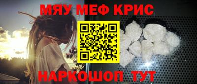 a pvp Донской