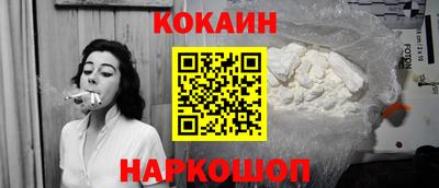 меф Дубна