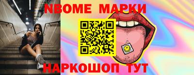 a pvp Донской