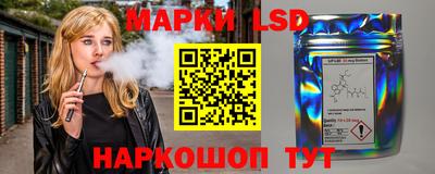 меф Дубна