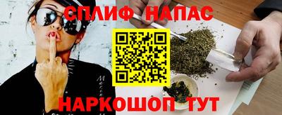 дмт Шахты