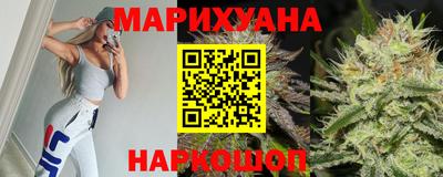 меф Дубна
