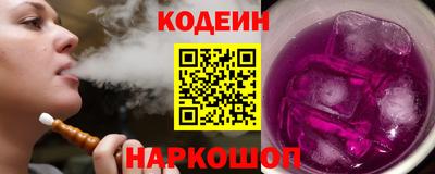 гашик Гусев