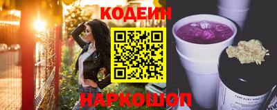 a pvp Донской