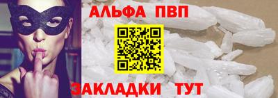a pvp Донской