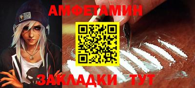 a pvp Донской