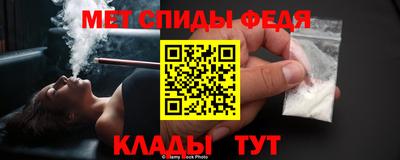 a pvp Донской