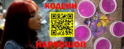 гашик Гусев