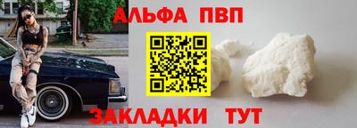 a pvp Донской