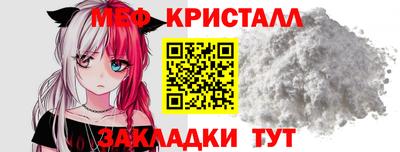 a pvp Донской