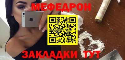 a pvp Донской